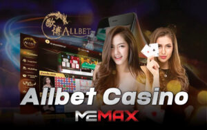 Read more about the article 4 เกม ไม่ควรพลาดของค่าย Allbet Casino