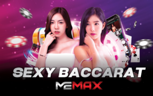 Read more about the article เกม Sexy Baccarat
